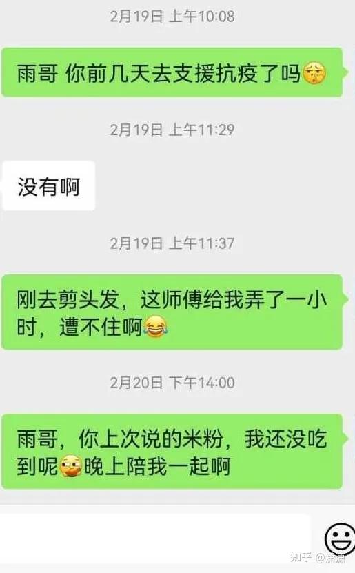 相亲后第二次见面说明有戏吗要送什么礼物,相亲后第二次见面说明有戏吗要送什么礼物给她(大家通过相亲都明白了什么道理) 相亲后第二次见面说明有戏吗要送什么礼物,相亲后第二次见面说明有戏吗要送什么礼物给她(大家通过相亲都明白了什么道理)