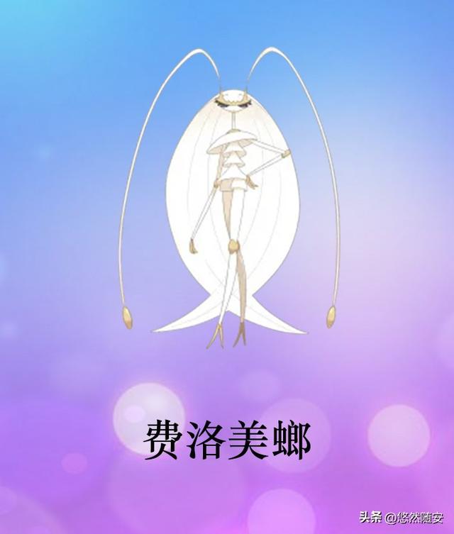 玛夏多两种形态，宝可梦一级神和二级神（宝可梦进化形态及其它形态图片观赏）