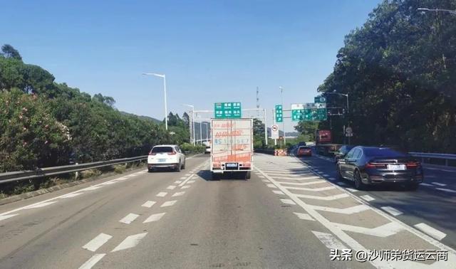 面包车拉货平台，我想用面包车拉货谁知道是啥软件（2800一个月租电动微面跑货运平台）