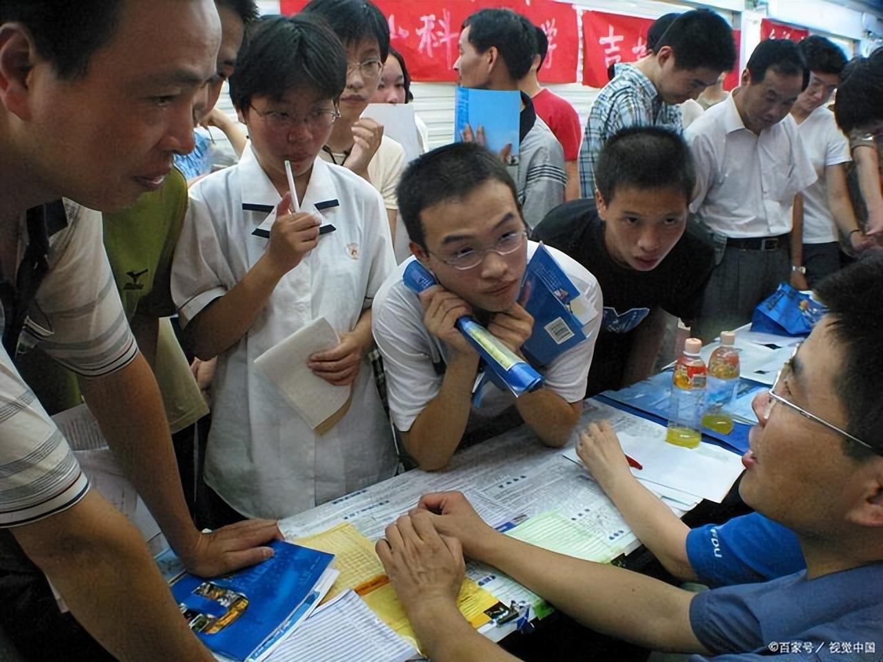 华北工业大学（北京这4所野鸡大学害人不浅）