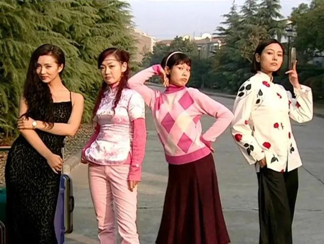 粉红女郎演员表，粉红王浩的扮演者（《粉红女郎》四主角现状）