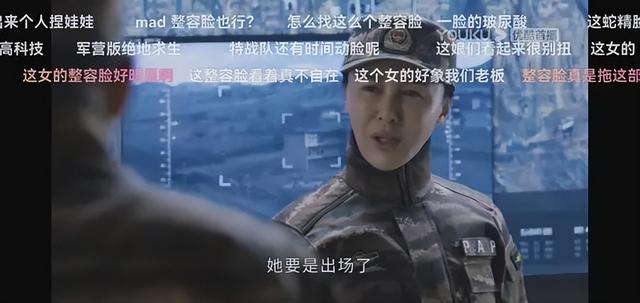 美人心计里周子冉怎么当上皇后的，美人心计周子冉儿子（《特战荣耀》的冷静）