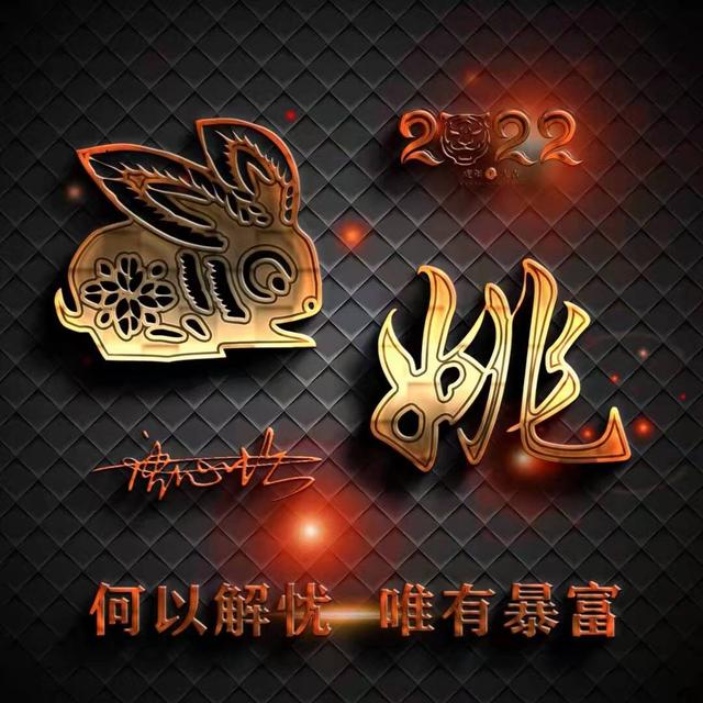 要走的 不必挽留.，微信头像，要走的 不必挽留.（2022你的头像多久没换了）