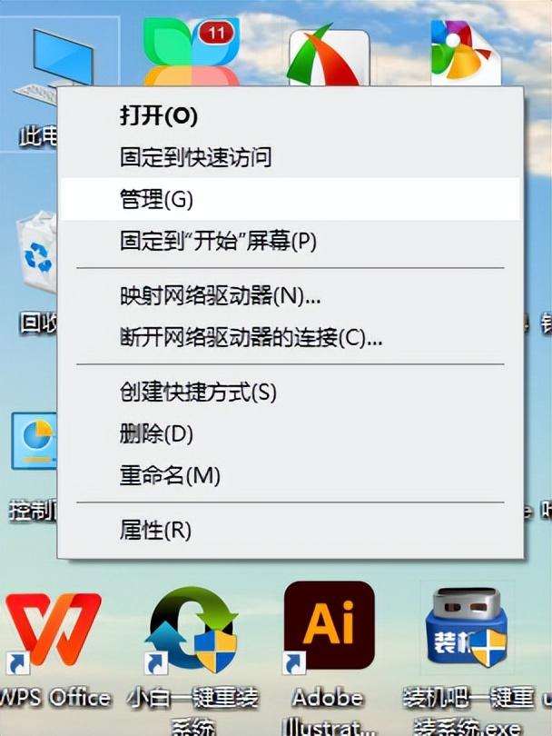 惠普笔记本怎么重装声卡 惠普声卡驱动如何安装