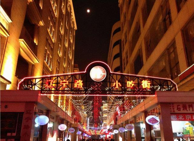 天津人气最旺的小吃街，天津本地美食小吃街