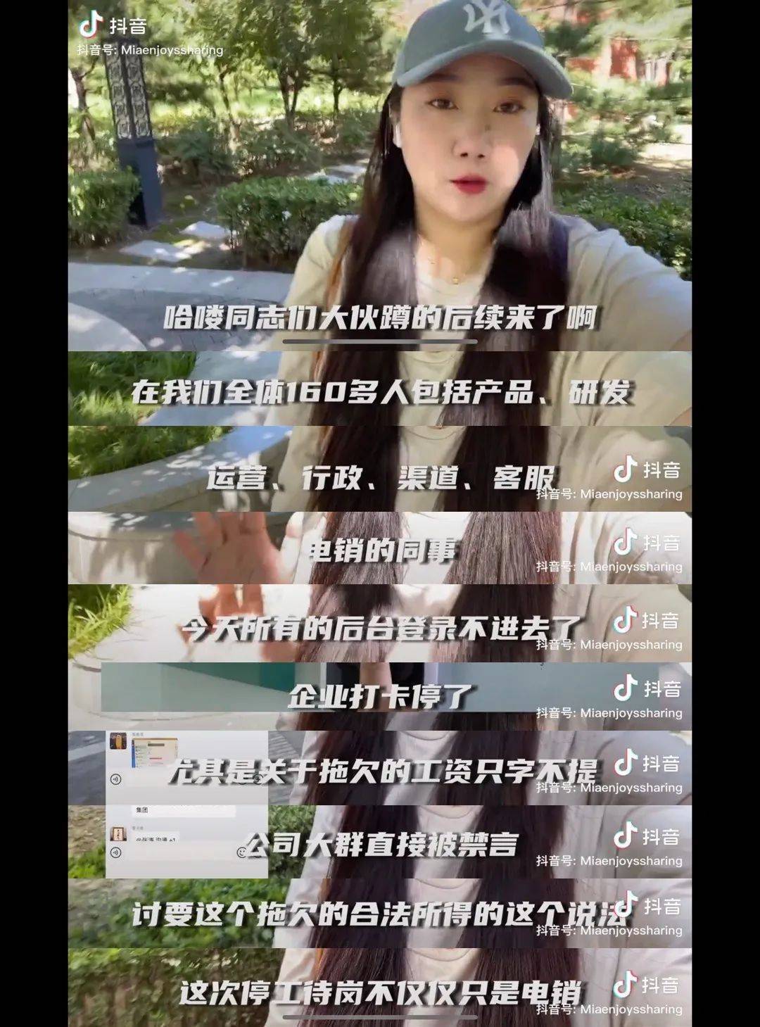 淘宝网上不去(上淘宝网看女装)