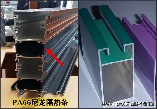 窗户断桥是什么意思，窗户断桥是什么意思是啥意思（断桥铝窗是什么意思）