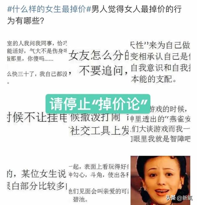 女生抽的烟有哪些牌子，有哪些适合女生抽的烟（为什么现在的主流审美又变成了玉女风）