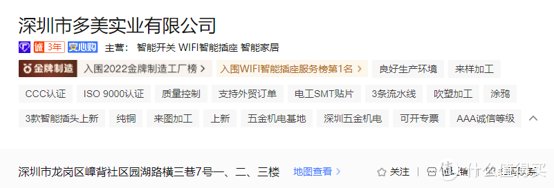 便宜手机专卖店(手机在哪个网站买是正品)
