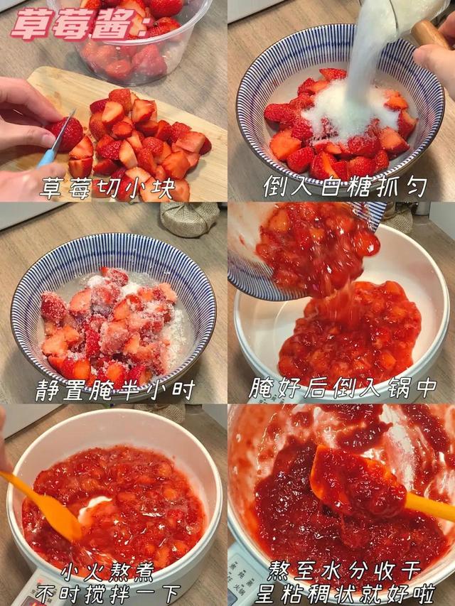 圣诞节做什么好吃的食物，圣诞节露一手