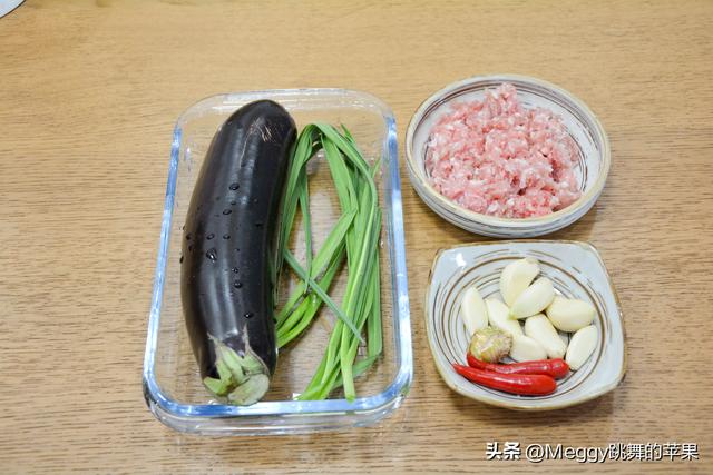 空气炸锅美食菜谱，空气炸锅做菜菜谱（这2道空气炸锅小菜太香了）