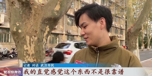 网上说的节电器有没有用，网红“节电器”真的省电吗