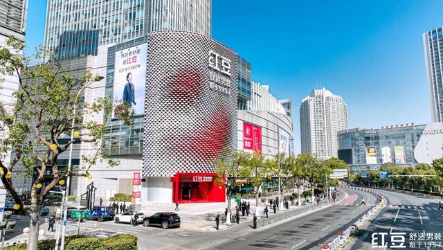 红豆品牌，用时间与责任积淀高质量品牌（红豆服装品牌）