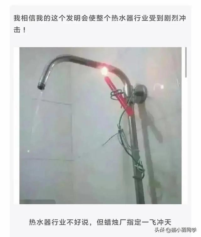 腰上系红绳是什么意思，腰系红绳所蕴含的寓意（“姑娘腰上绑红绳）
