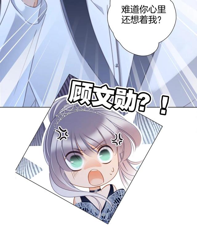 姐弟恋漫画推荐大全，1st Kiss