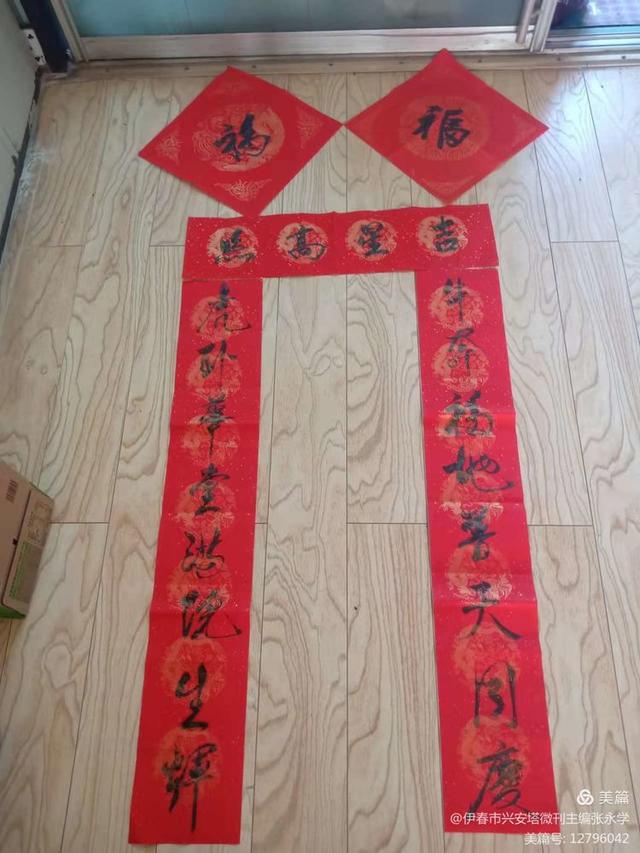 绿色军衣的歌词，绿色军衣歌词（铁十四师战友《辞旧迎新》网上联欢晚会专辑）