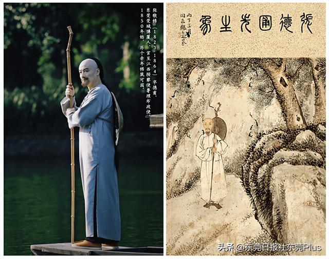 十二月花神，玫茵堂十二月花神（“中秋可园”实景秀节目单发布）