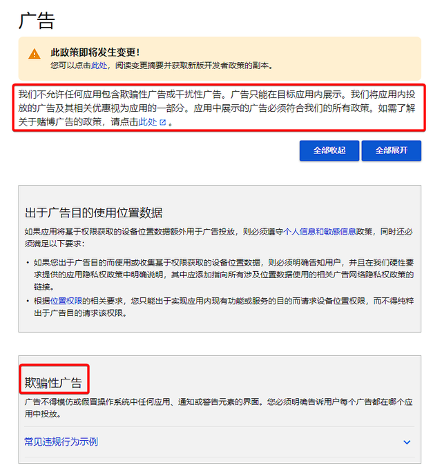 手机屏幕总是自己乱动怎么办，手机屏幕乱跳的解决办法（这些良心国产App）