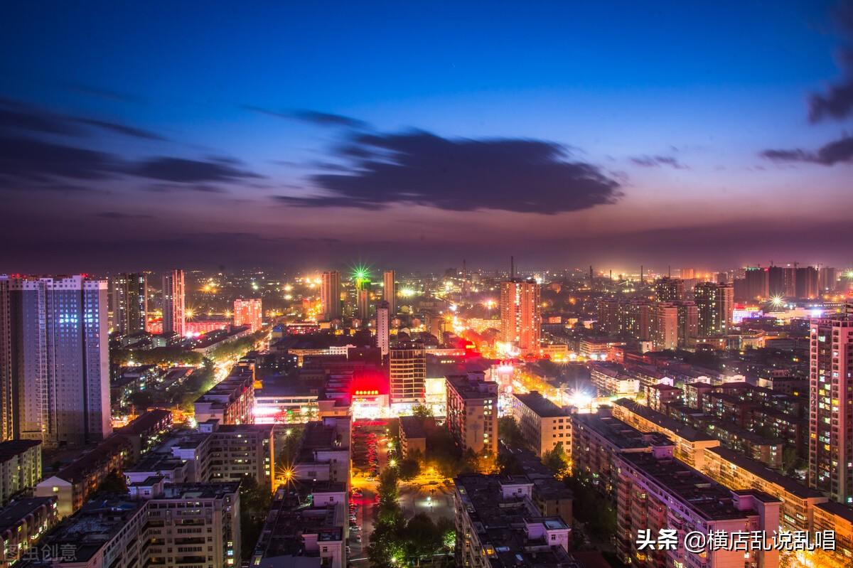 大名县房价(大名房价2022年最新房价)