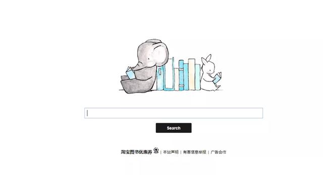 免费电子书网站，免费电子书分享平台网站（6个免费优质电子书下载网站）
