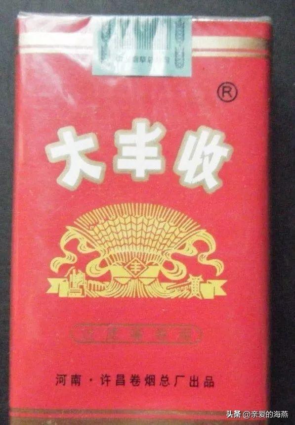 最畅销的细支烟，最畅销的细支烟30元左右（6070年代最受父辈们欢迎的老香烟）