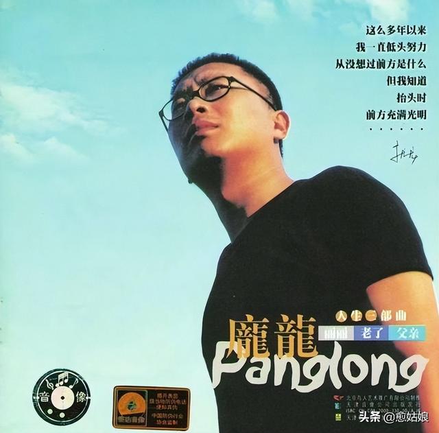 网络歌手名单大全，网络歌手排行榜（“命途多舛”的10位知名歌手）