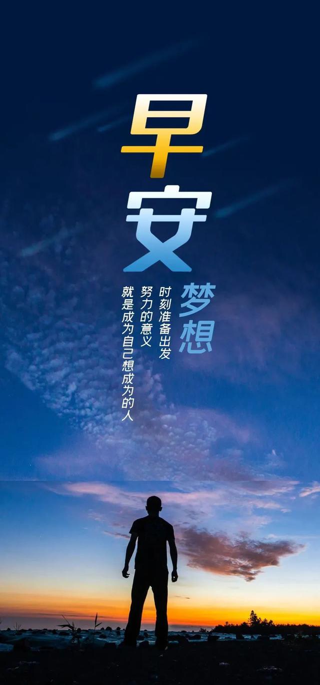 平安夜圣诞节的说说，平安夜圣诞节说说女朋友（平安夜朋友圈文案）