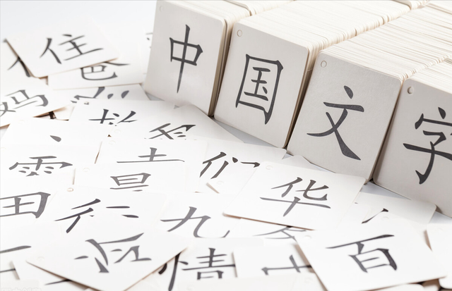 拼音教学方法与步骤，学拼音最简单最快的方法（多年老教师分享了5大重点）