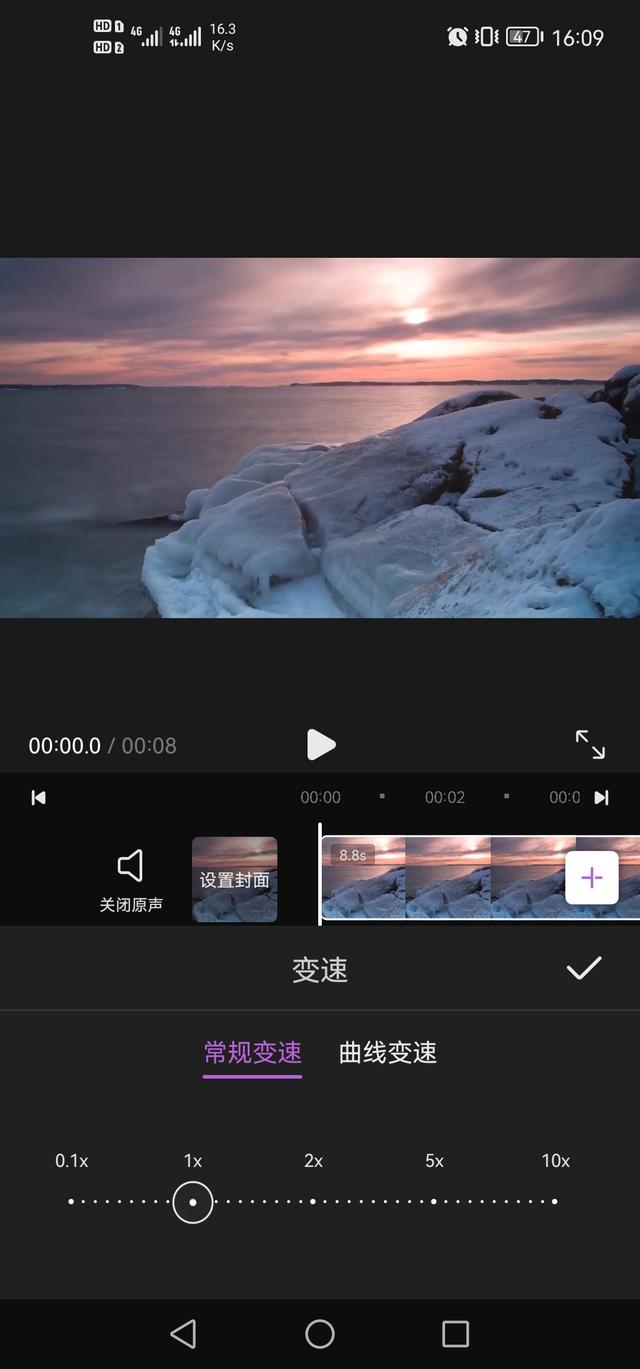 小视频制作软件哪个好，照片小视频制作软件哪个好（告诉你两款让视频变速的软件）