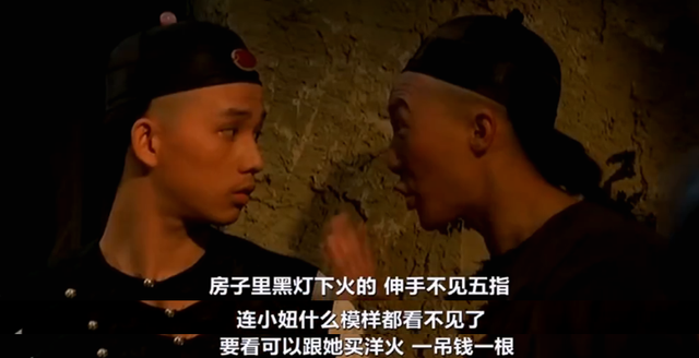 李翰祥的风月喜剧，翻拍了一部华语经典，造就了成龙的事业转折