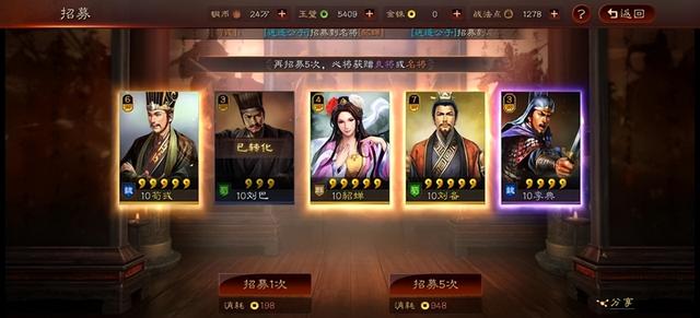 吸欧气是什么意思，欧气是什么意思（快来吸欧气告别非酋）