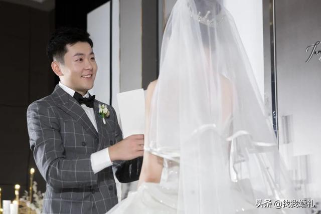 男士必看的求婚誓词大放送，男士婚礼誓言（这10篇婚礼誓言保证让老公记一辈子）