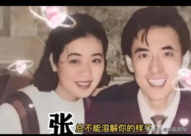 李小勇和嘉代刘历远，问一种近代才灭亡的动物（江湖传奇大哥加代）