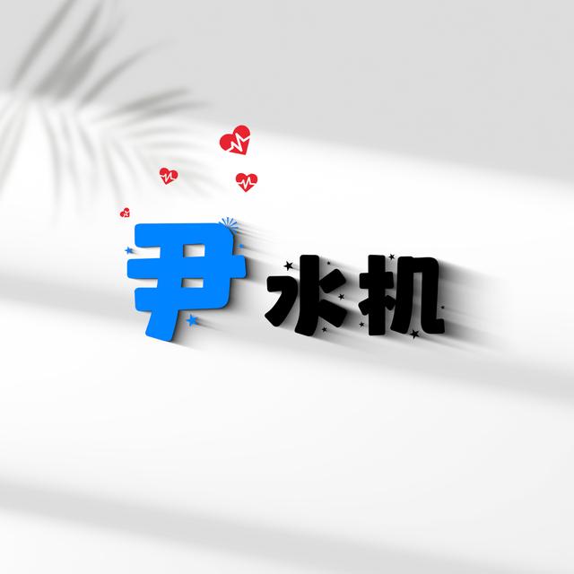 带韩姓谐音的微信名字，韩谐音微信昵称（姓氏谐音梗-第二波丨很有趣的姓氏谐音梗网名头像）