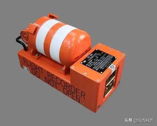 黑匣子什么颜色，黑匣子什么颜色最好（为什么被叫做“黑匣子”）