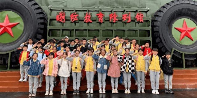 研学革命文化，传承红色基因