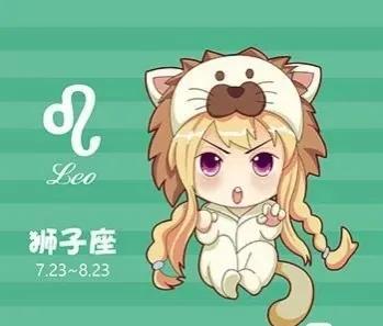 11-4.18白桃星座你看了吗-星座-荣耀易学