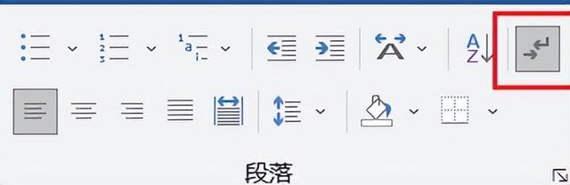 word如何插入分节符，word怎样插入分节符怎样制作不同的页眉页脚（分节符和页眉页脚）