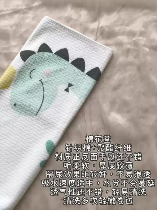 尿不湿和纸尿裤的区别，尿不湿剪码和不剪码的区别（宝妈必看/隔尿垫是否可以代替纸尿裤）