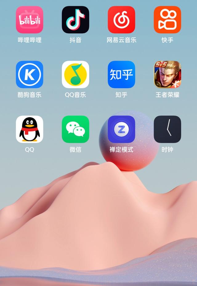 桌面整理软件哪个好，整理桌面的软件（13体验：以“水”为源泉）