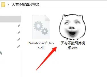 微信撤回的图片怎么恢复，微信别人撤回的图片怎么才能看到（自动保存微信的聊天图片和视频）