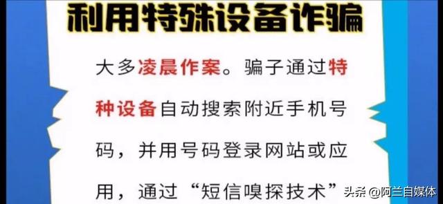 手机联系人莫名其妙的不见了，解决手机重置或开机后突然找不到联系人的情况（手机出现这几种症状）