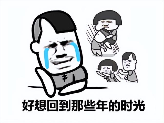 文字背景图/我像个傻子一样疯狂的快乐着.，我傻的图片文字（《鸣潮》首测引热议）