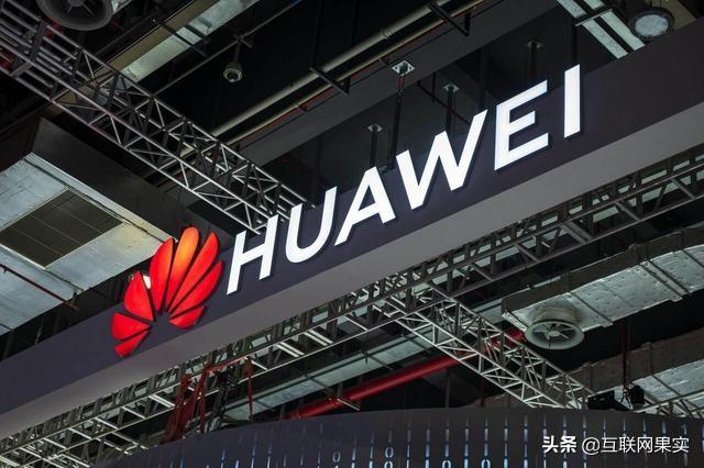 华为有5g手机吗，华为手机支持5g功能有什么型号（华为悄然上架三款5G手机）