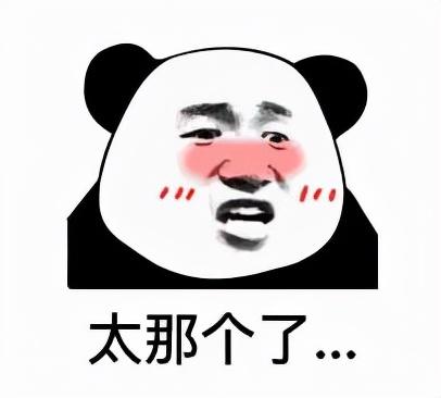 网上找寂寞女，网上找工作下载什么平台（就可以免费“约美女”）