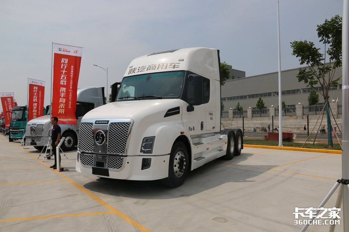 早在2019年,坊间就传出,陕汽也要推出长头车.