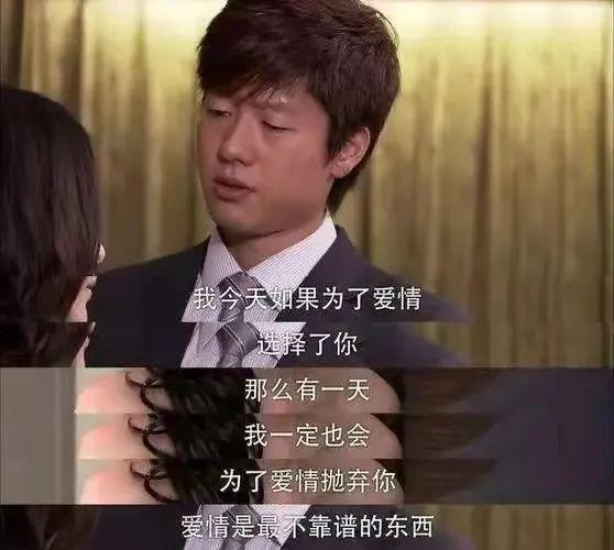 千金归来结局是什么，千金归来大结局是怎样（9部高收视狗血剧）