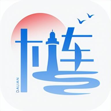 大连社保查询(大连网上打印社保缴费凭证)