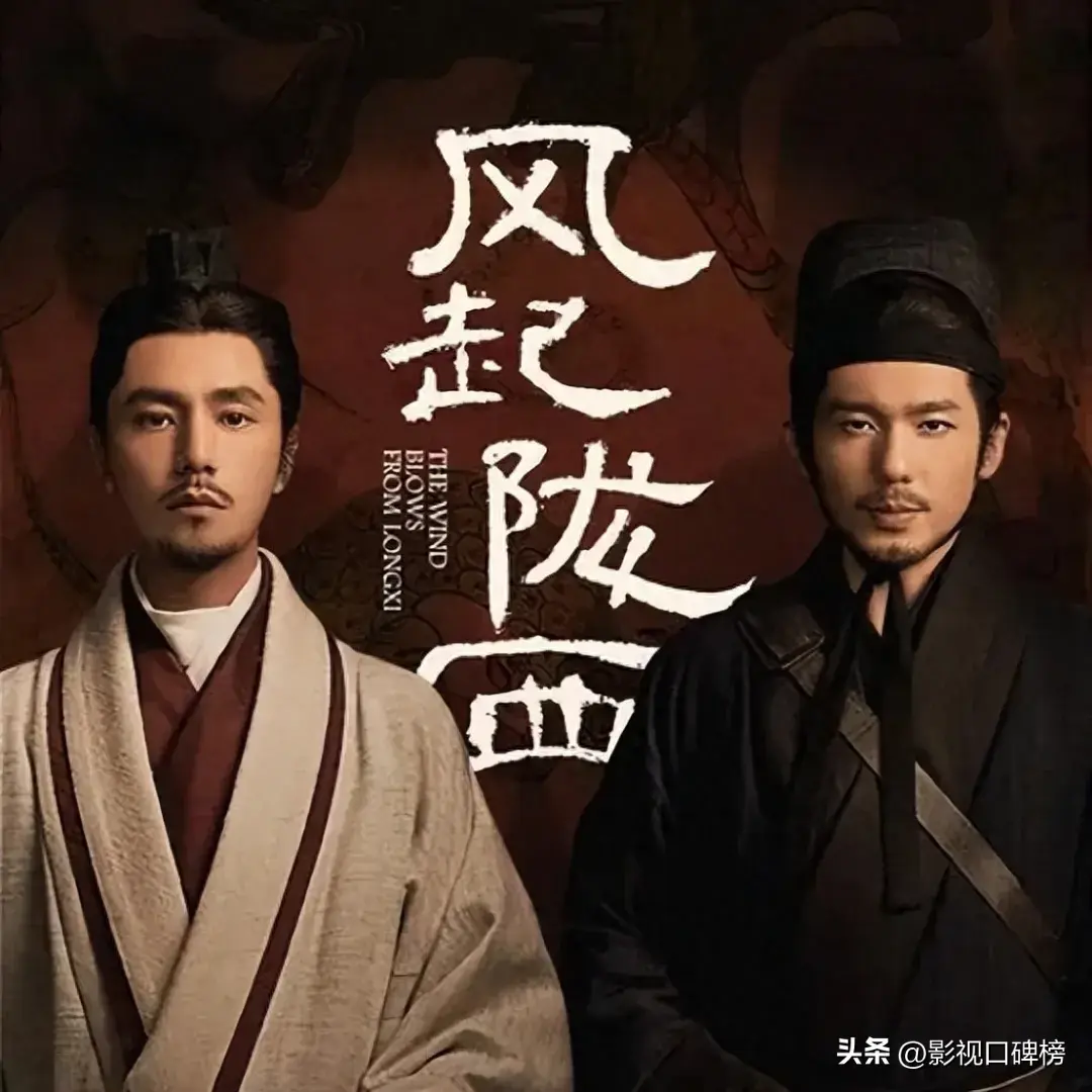 十大国产最新谍战片，谍战剧之父柳云龙两作品上榜