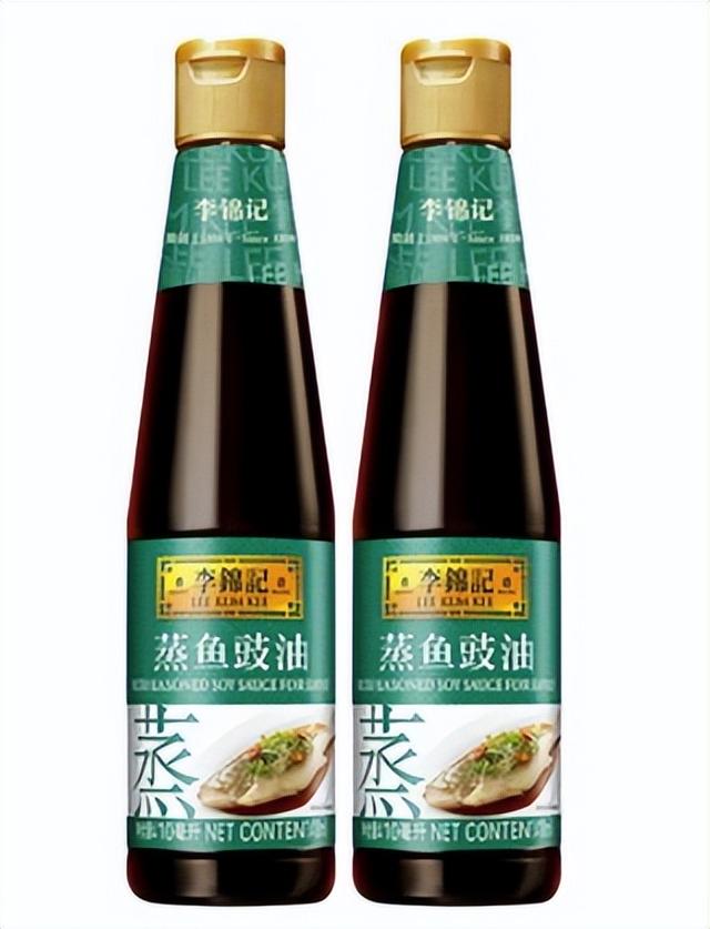 李锦记蒸鱼豉油，李锦记蒸鱼豉油什么时候放入（你每天都吃的酱油）